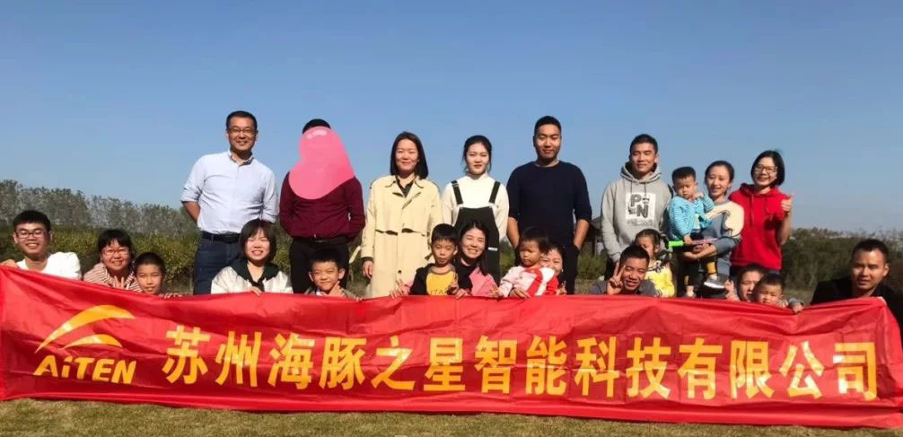 jinnianhui.com机器人 — 游玩沙家浜